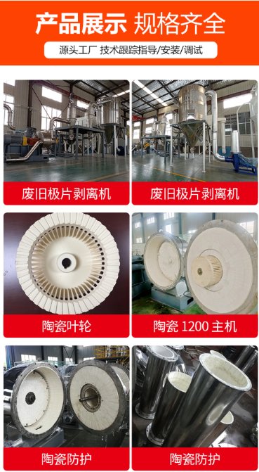 微信图片_20250306101434.png
